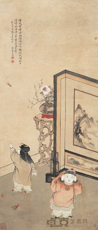 王源 1865年作 报春图 立轴 134×57cm